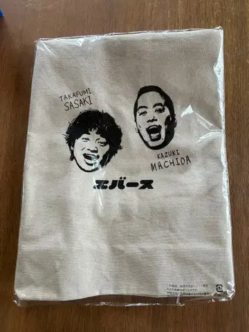 에버스 토트백 opa