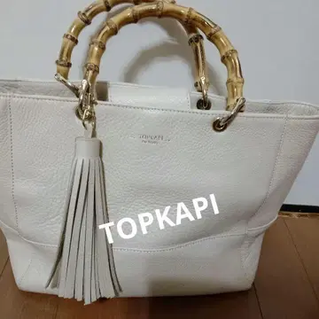 새상품급 TOPKAPI 대나무 핸들 핸드백 베이지 태슬