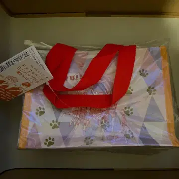 하이큐 초코 크런치 미니 백 포함 미개봉 새상품