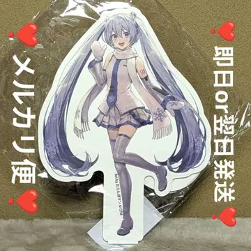 유키 미쿠 히로하코 탁상 스탠드 Art by 타란보만