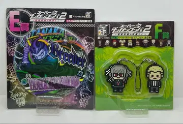 슈퍼 단간론파 2 모두의 복권