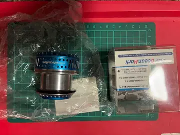 시마노 커스텀 스풀