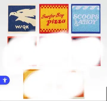 기묘한 이야기 타월 세트