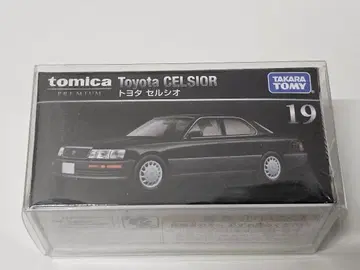 토미카 프리미엄 도요타 셀시오 19