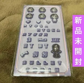 초특급 료가 REAL? 3D 스티커