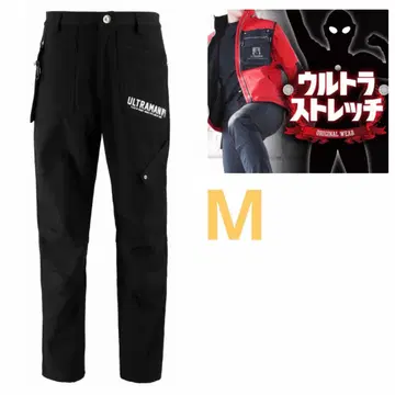 울트라맨 발수 방수 스트레치 방한 팬츠 바지 작업옷 새상품 M.