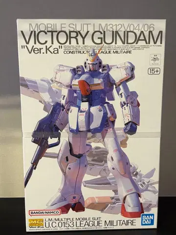 MG 빅토리 건담 Ver.Ka