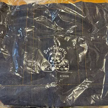 스즈쇼토 제일복권 토트백