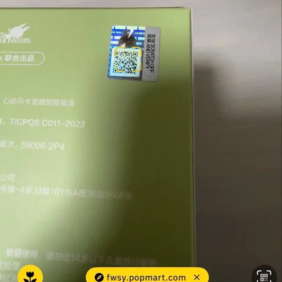 3번째 상품 이미지