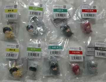 블루 록 쁘니톱 복슬복슬 싸개 마스코트 묶음 판매