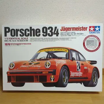 타미야 1/12 빅 스케일 시리즈 포르쉐 934 예거마이스터