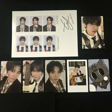 TXT 태현 다고냥 시그니티 GB 혜택 세트