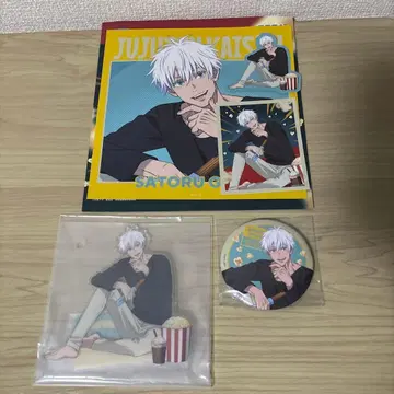 세가 럭키 쿠지 주술회전 고죠 사토루 3세트