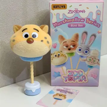 52TOYS 주토피아 마쉬멜로우 시리즈 크로우하우저