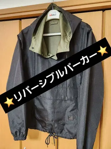 타이온 논다운 리버서블 밀리터리 아노락 후드티 (블랙, 카키)