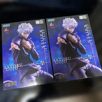 주술회전 Luminasta 고죠 사토루 허식 [자] 피규어