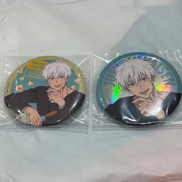 세가 럭키 쿠지 주술회전 고죠 사토루 캔뱃지