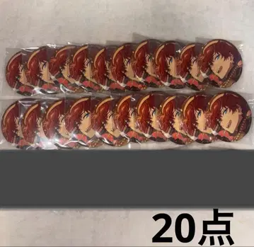 앙스타 아마기 히이로 콜렉션 캔뱃지