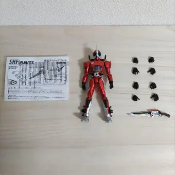 [ S.H.Figuarts ] 가면라이더 엑셀