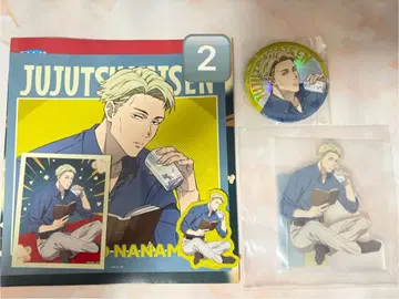 세가 럭키 쿠지 주술회전 나나미 켄토 세트