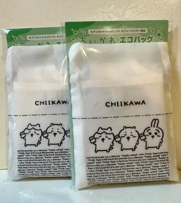 세븐일레븐 에코백 2개 치이카와 (먼작귀) 세븐 하치와레