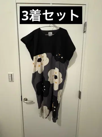 SOU SOU 셔츠 원피스 2벌 + 겉옷 세트