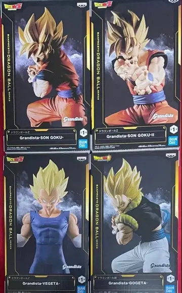 드래곤볼 Grandista 피규어 4체 세트