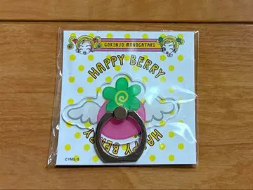 야자와 아이 전시회 스마트폰 링 뱅커링 해피 베리 긴조쿠 이야기