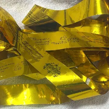 XP!A 크로스피아 원맨 마기아마피아 은색 테이프 5개 묶음 판매