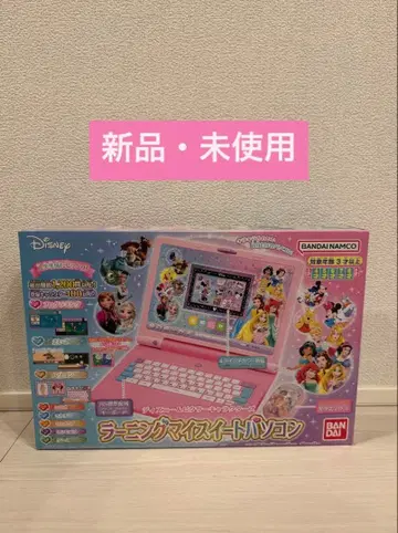 [ 미사용 새상품 ] 반다이 디즈니 마이 스위트 컴퓨터