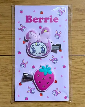 나루미야 해피 파크 베리에짱 앞머리 클립