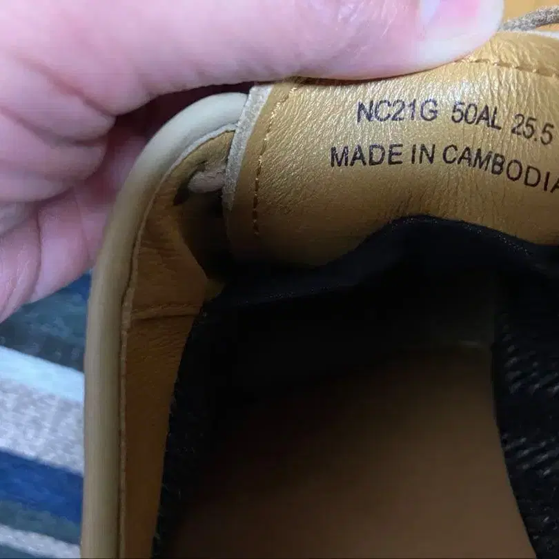 7번째 상품 이미지