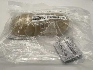 생물대도감 어드밴스 알비노 쥐며느리 온라인판