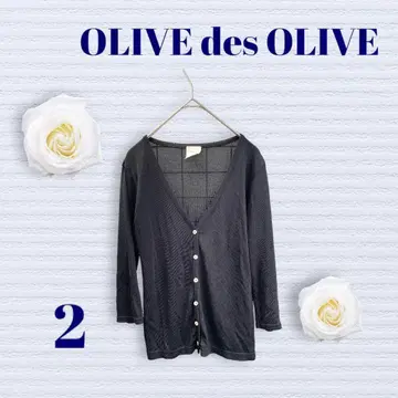 올리브데올리브 가디건 블랙 앞 버튼 7부 소매 오피스 캐주얼