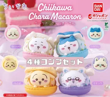 치이카와 캐릭터 마카롱 컴프 세트