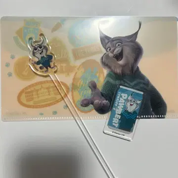 주토피아 카페 파우바트