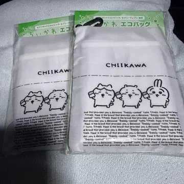 치이카와 (먼작귀) 세븐일레븐 한정판 오리지널 에코백 2개 세트