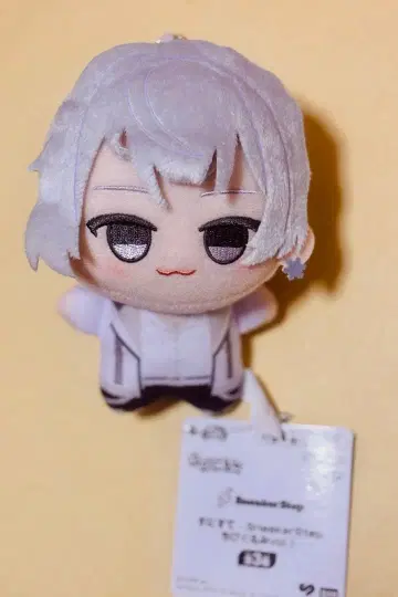 스니스테 SD 인형 vol.1 니시키 SneakerStep