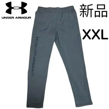 [새상품] 언더아머 조거 팬츠 XXL 그레이