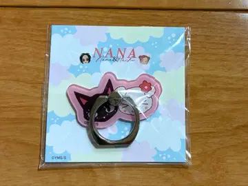 야자와 아이전 스마트폰 링 범퍼 링 NANA 하치 나나