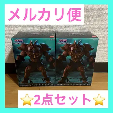 유희왕 듀얼몬스터즈 봉인된 엑조디아 케이블 홀더 피규어