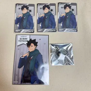 하이큐 요코하마 코스모 월드 쿠로오 테츠로 묶음 판매