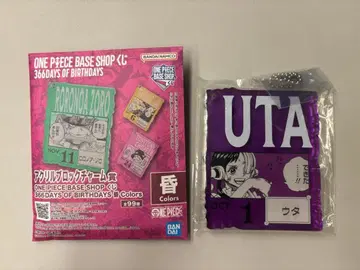 원피스 베이스샵 복권 아크릴 참상 우타