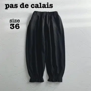 컨디션 최상 파드칼레 울 사루엘 팬츠 벌룬 팬츠 허리밴딩 36