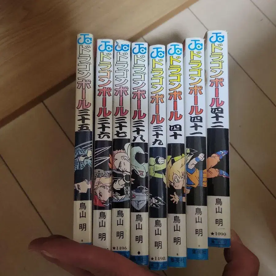 4번째 상품 이미지