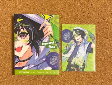 이하 라이 아이 쉐도우 특전 스티커