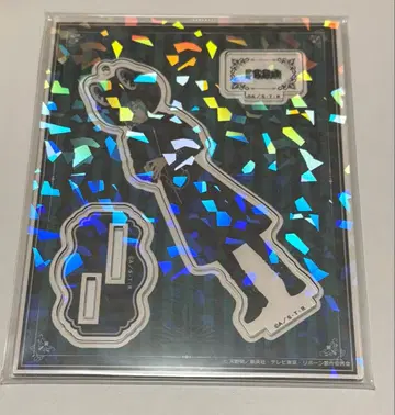 가정교사 히트맨 REBORN! 홀로그램 아크릴 스탠드 프랑