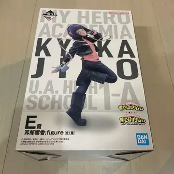 나의 히어로 아카데미아 지로 쿄카 피규어 E상