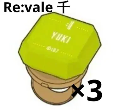 아이나나 링 라이트 센 3점