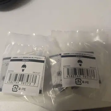 가정교사 히트맨 REBORN! 메지루시 액세서리 히바리 쿄야